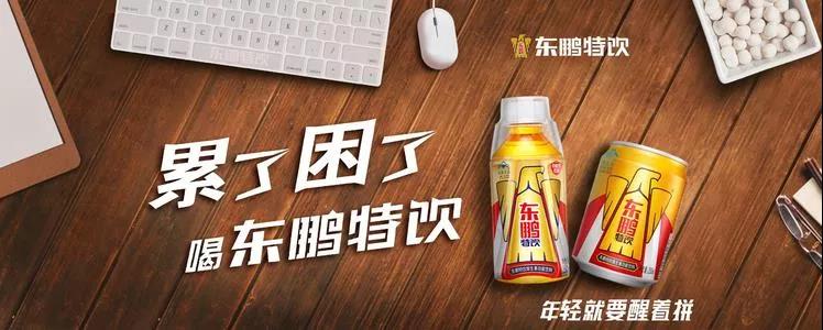 品牌战略定位超出你的想象